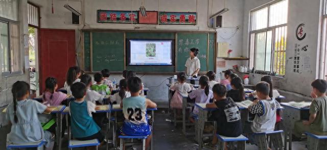 西华公安局：校园秋季开学第一课禁毒教育宣传活动